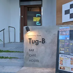 Tug-b Mixed Dormitory - Vacation 60515v ホテル